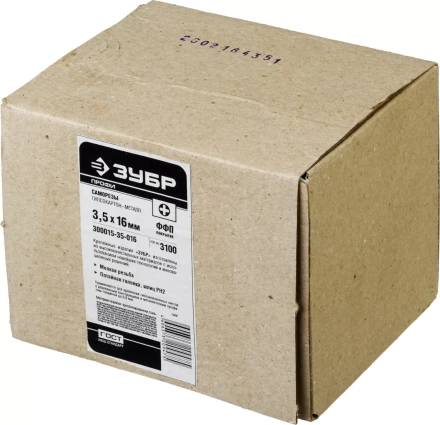 Саморезы СГМ гипсокартон-металл 16 x 3.5 мм фосфатированные ЗУБР Профессионал 300015-35-016 купить в Нижневартовске
