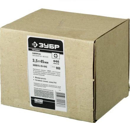Саморезы СГМ гипсокартон-металл 16 x 3.5 мм фосфатированные ЗУБР Профессионал 300015-35-016 купить в Нижневартовске