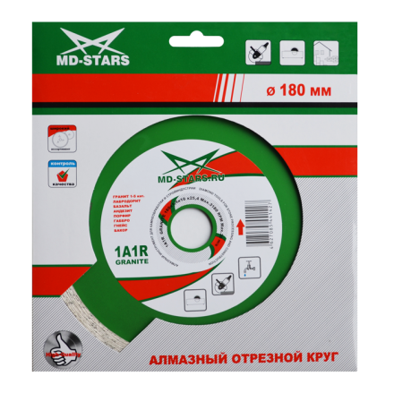 Диск алмазный 1A1R GRANITE MD-STARS 350*2,2*10*25,4 mm купить в Нижневартовске