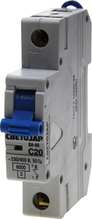 Выключатель автоматический СВЕТОЗАР 1-полюсный, 20 A, "C", откл. сп. 6 кА, 230 / 400 В SV-49061-20-C купить в Нижневартовске