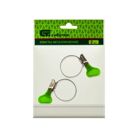 Хомуты металлические червячные 20-35 мм ширина 12 мм W4 с ключом 2 шт Сибртех 476523 купить в Нижневартовске