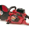 Бензорез SHINDAIWA EC-350 купить в Нижневартовске