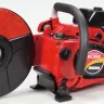 Бензорез SHINDAIWA EC-350 купить в Нижневартовске