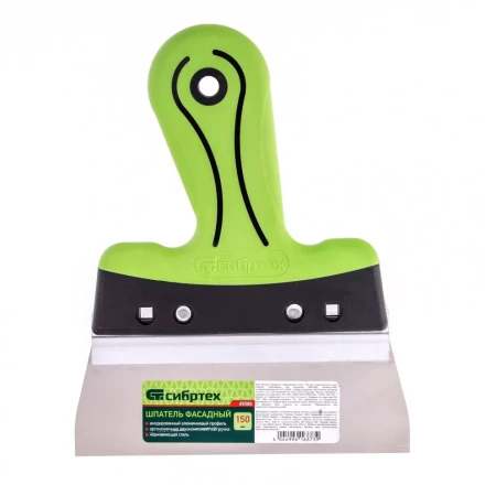 Шпатель фасадный нержавеющая сталь 150 мм двухкомпонентная ручка  Сибртех 85580 купить в Нижневартовске