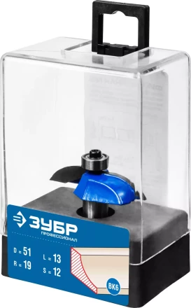 Фрезы фигирейные №2 серия ПРОФЕССИОНАЛ купить в Нижневартовске