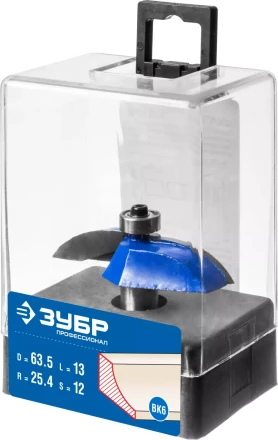 Фрезы фигирейные №2 серия ПРОФЕССИОНАЛ купить в Нижневартовске