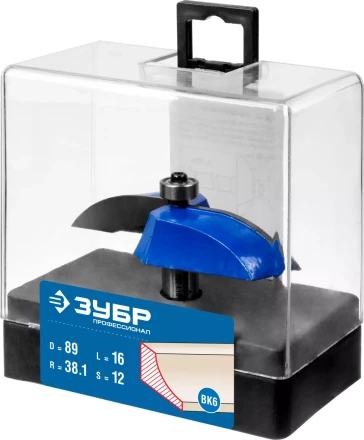 Фрезы фигирейные №2 серия ПРОФЕССИОНАЛ купить в Нижневартовске