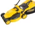 Газонокосилка электрическая Denzel GM-1600 96616 купить в Нижневартовске