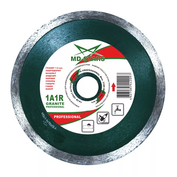 Диск алмазный GRANITE PROFESSIONAL MD-STARS 250*1,6*10*32 mm купить в Нижневартовске