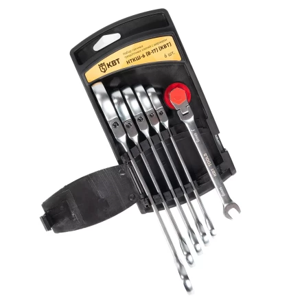 Набор гаечных комбинированных трещоточных ключей с шарниром КВТ НТКШ-6 (8–17 мм), 6 шт. (91950) купить в Нижневартовске