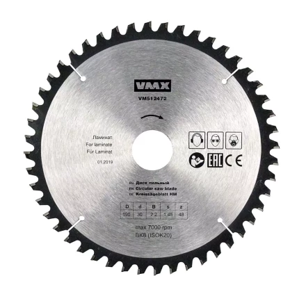 Диск пильный ф190х30 z48 ламинат 512472 купить в Нижневартовске
