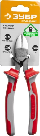 Бокорезы ЗУБР "СТАНДАРТ", 180мм 22024-5-18 купить в Нижневартовске