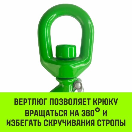 Крюк S-образный HITCH 1 т (SZ071339) купить в Нижневартовске