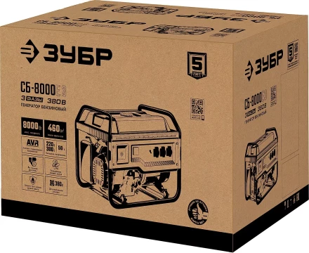 ЗУБР 8000 Вт, 380 / 220 В, бензиновый генератор с электростартером (СБ-8000Е-3) купить в Нижневартовске