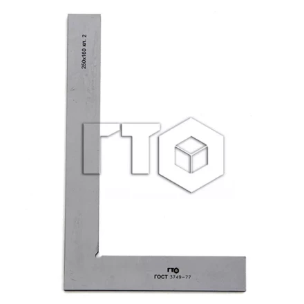 Угольник УП-1-250 (250х160) кл. 2 купить в Нижневартовске