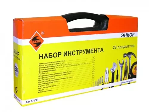 Набор инструмента 28 предметов пластиковый кейс 57052 купить в Нижневартовске