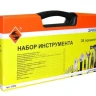 Набор инструмента 28 предметов пластиковый кейс 57052 купить в Нижневартовске