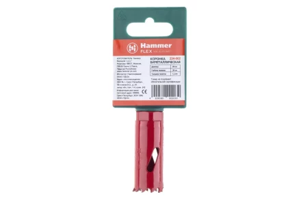 Коронка биметаллическая HAMMER Ф20х38мм 1/2" BiMETALL (224-002) купить в Нижневартовске