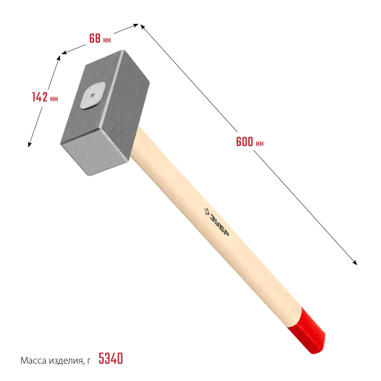 ЗУБР 5 кг, 600 мм, кованая кувалда (20112-5) купить в Нижневартовске