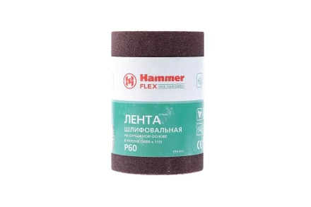 Лента шлифовальная в рулоне HAMMER Flex  216-011 купить в Нижневартовске