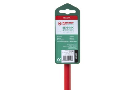 Венчик для миксера HAMMER Ф120х600мм М14 (221-007 MX-AC) купить в Нижневартовске