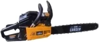 Бензопила PATRIOT HOME HG 459 купить в Нижневартовске