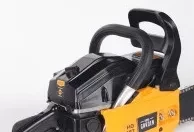 Бензопила PATRIOT HOME HG 459 купить в Нижневартовске