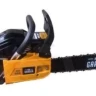 Бензопила PATRIOT HOME HG 459 купить в Нижневартовске