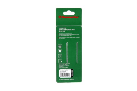 Полотно для сабельной пилы HAMMER 150мм, TPI 18, BIM, 2шт/уп (Flex 225-008) купить в Нижневартовске