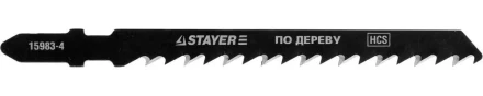 Полотна STAYER "PROFI", T14DP, для эл/лобзика, HCS, по дереву, прямой рез, EU-хвост., шаг 4мм, 75мм, 2шт 15983-4_z01 купить в Нижневартовске