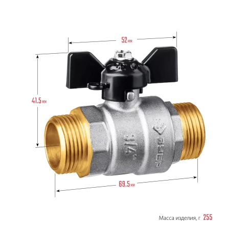 ЗУБР d 3/4, ручка бабочка, папа-папа, полнопроходной шаровой кран (51327-3/4) купить в Нижневартовске