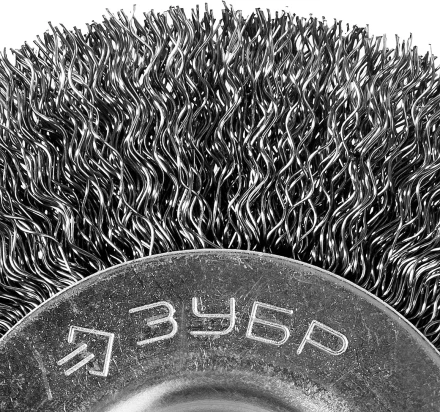 ЗУБР "ПРОФЕССИОНАЛ". Щетка дисковая для точильно-шлифовального станка, витая стальная проволока 0,3мм, 100х12,7мм 35185-100_z02 купить в Нижневартовске