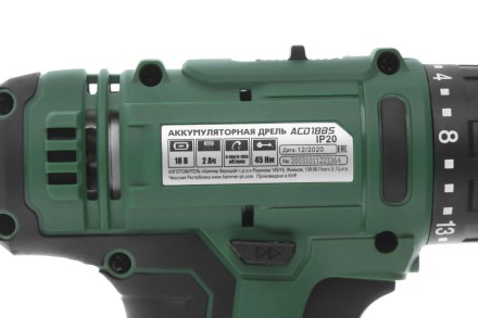 Дрель аккумуляторная HAMMER ACD18BS купить в Нижневартовске