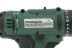 Дрель аккумуляторная HAMMER ACD18BS купить в Нижневартовске