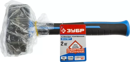 Кувалда ЗУБР с фибергласовой рукояткой, 2,0кг 20032-2_z01 купить в Нижневартовске