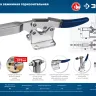 ЗУБР ГЗС-60, 56 х 110 мм, зажимная струбцина, Профессионал (32222-1) купить в Нижневартовске