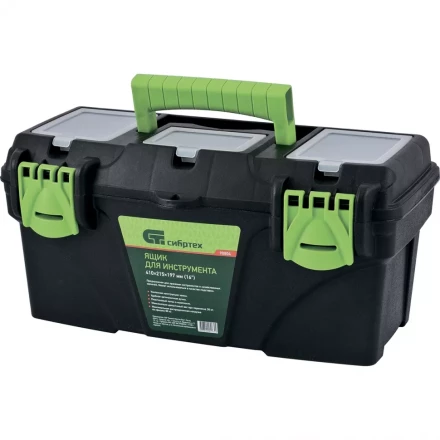 Ящик для инструментов 21” с органайзерами Сибртех 90809 купить в Нижневартовске