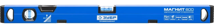 Уровень ЗУБР "ПРОФЕССИОНАЛ" "МАГНИТ" с перископом, фрезерован поверхность, 2 цельные противоудар ампулы, магнитный, 600мм 34589-060 купить в Нижневартовске