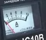 Зарядное устройство RD-IC10N RedVerg инверторного типа купить в Нижневартовске