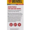 Миксер для песчано-гравийных смесей Denzel, 60 х 400 мм, оцинкованный, хвостовик SDS Plus 848257 купить в Нижневартовске