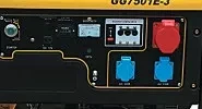 Генератор бензиновый CHAMPION GG7501E купить в Нижневартовске