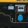 Генератор бензиновый CHAMPION GG7501E купить в Нижневартовске