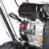 Бензиновый снегоуборщик PATRIOT PS 521 купить в Нижневартовске