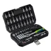 Набор инструментов Сибртех 13399, 1/4", пластиковый кейс 56 предметов купить в Нижневартовске