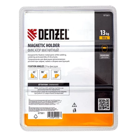 Фиксатор магнитный отключаемый для сварочных работ усилие 30 LB, 45х90 град. Denzel 97561 купить в Нижневартовске