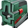 Нивелир лазерный BOSCH PCL 20 SET (0.603.008.221) купить в Нижневартовске