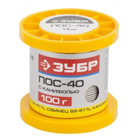 Припой ЗУБР, ПОС 40, трубка с канифолью, 100г, 1мм 55451-100-10C купить в Нижневартовске
