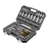 Набор инструментов Denzel 15814, 1/2", 1/4", CrV, S2, пластиковый кейс, 109 предметов купить в Нижневартовске