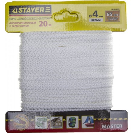 Шнур STAYER &quot;MASTER&quot; хозяйственно-бытовой, полипропиленовый, вязанный, с сердечником, белый, d 4, 20м 50410-04-020 купить в Нижневартовске