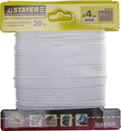 Шнур STAYER &quot;MASTER&quot; хозяйственно-бытовой, полипропиленовый, вязанный, с сердечником, белый, d 4, 20м 50410-04-020 купить в Нижневартовске